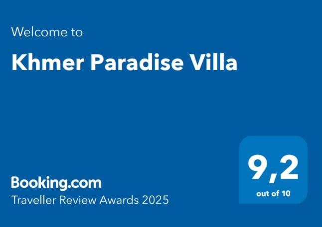 Khmer Paradise Villa Сиемрип Экстерьер фото